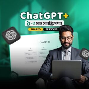 ChatGPT Plus Subscription – Unlock GPT-4, File Upload & Priority Features